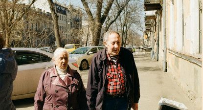 Netwerkbijeenkomst Ouderen